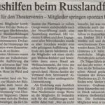 Bericht zur Mitgliederversammlung 2013